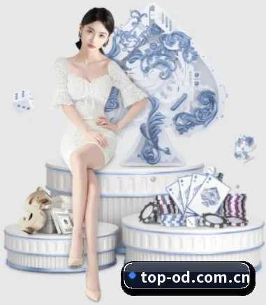 od体育网址 APP
